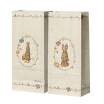 Maileg Easter Gift Bag