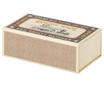 Maileg Big Brother Mouse In Matchbox